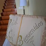 Portal De Leon 아파트호텔