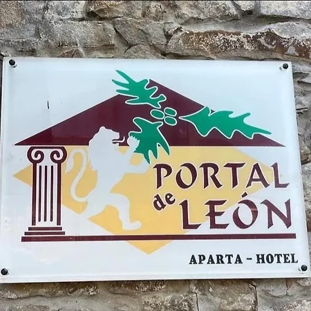 Portal De Leon 3* Кабоальес-де-Абахо